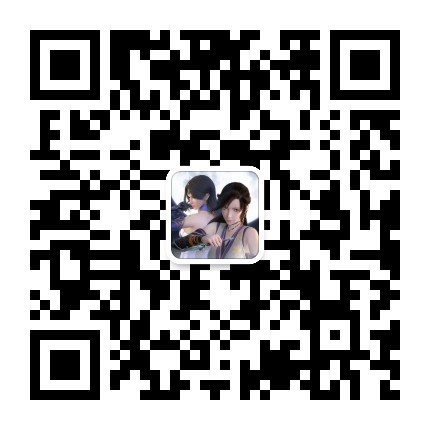 羿辰动漫公众号二维码