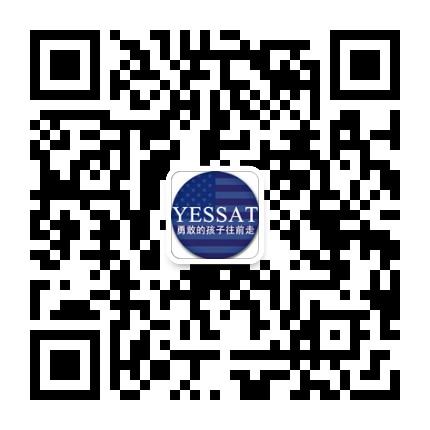 YESSAT公众号二维码