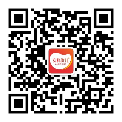 安科优儿成长圈官方微信公众号