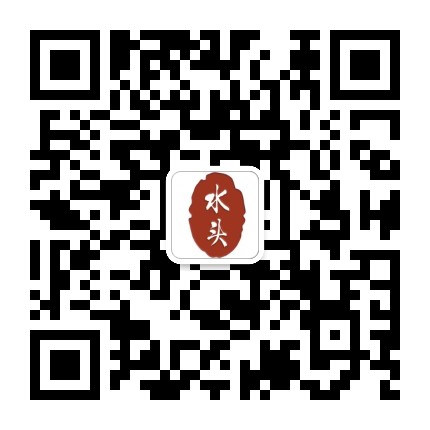指上水头公众号二维码