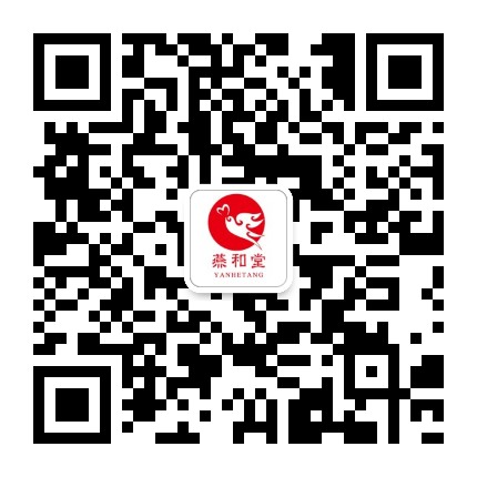 燕和堂说走就走公众号二维码