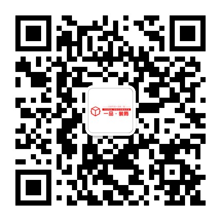 禹州一品装饰公众号二维码