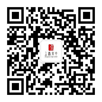 营口市上善高级中学公众号二维码