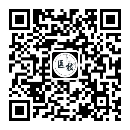 四川护理职业学院医疗技术系公众号二维码