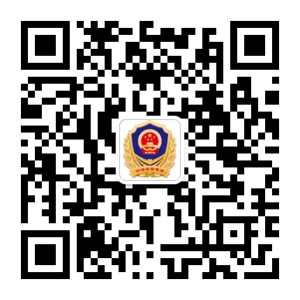 仪陇市监公众号二维码