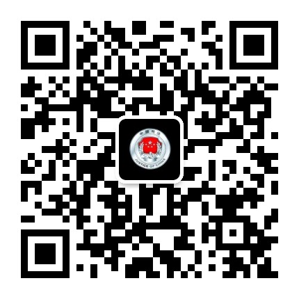 阳明司法公众号二维码