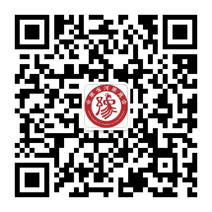 云岭豫商公众号二维码