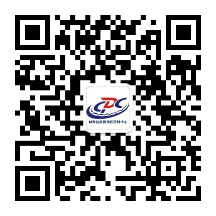 勐海疾控公众号二维码
