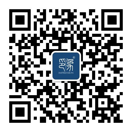 云南印象酒业官方微信公众号