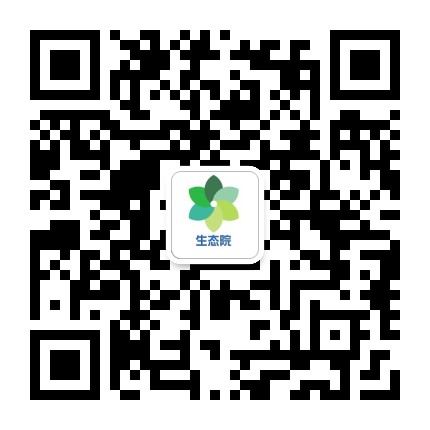 黄河生态院公众号二维码