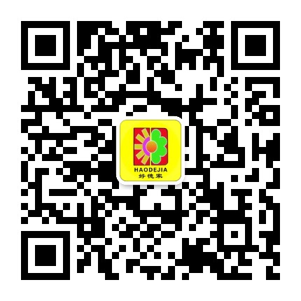 好德百汇超市到家官方微信公众号