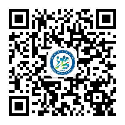 贵定县沿山中学公众号二维码