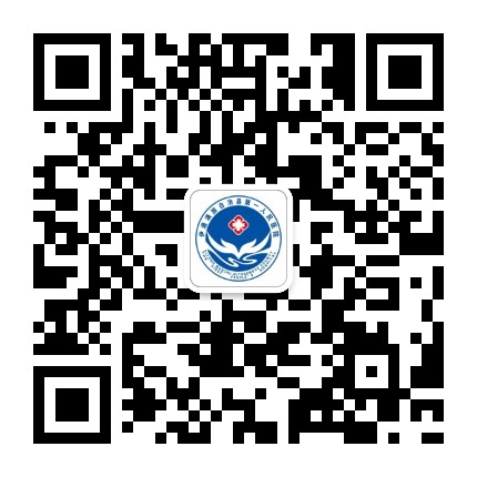 伊通满族自治县第一人民医院公众号二维码