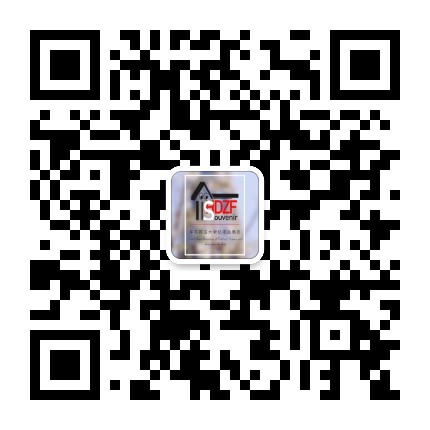 华政纪念品店官方微信公众号