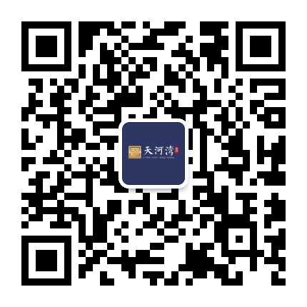 裕兴天河湾公众号二维码