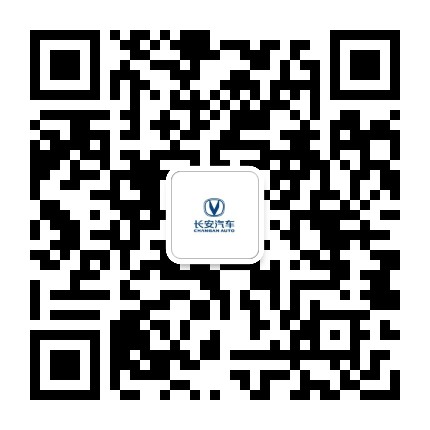 长安汽车广汉车友4S店公众号二维码