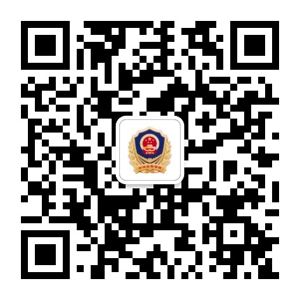 益阳市场监管公众号二维码