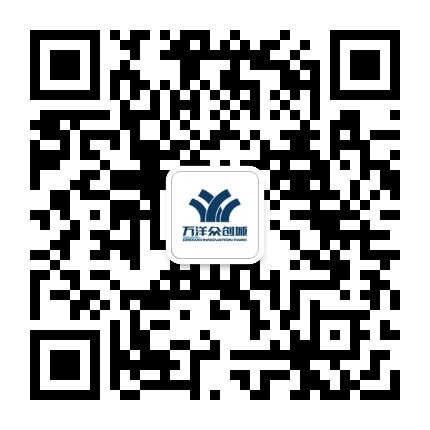 益阳万洋众创城公众号二维码
