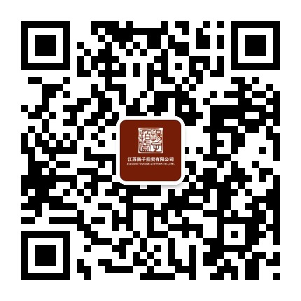 江苏扬子拍卖公众号二维码
