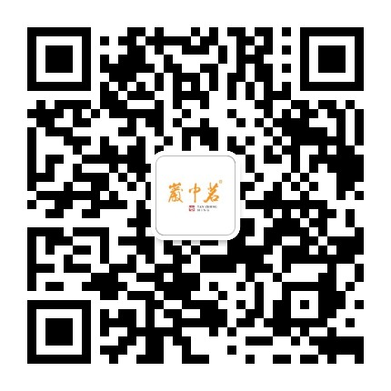 岩中茗官方微信公众号