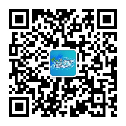 亚热带国际水汇公众号二维码