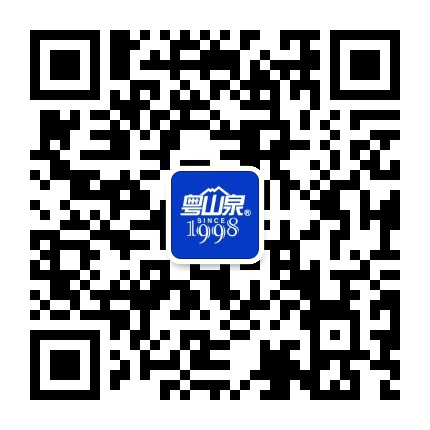 粤山泉公众号二维码