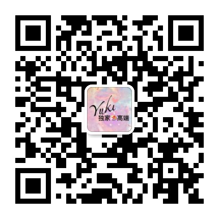 Yuki的瞳话镇官方微信公众号
