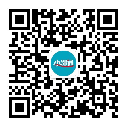 笕桥小邻通公众号二维码