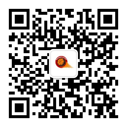 邹平市篮球运动协会公众号二维码