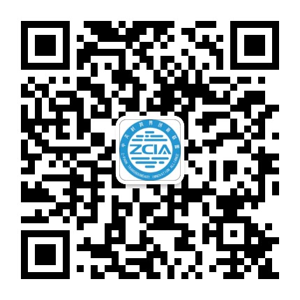 中关村认同应用技术跨界创新联盟公众号二维码