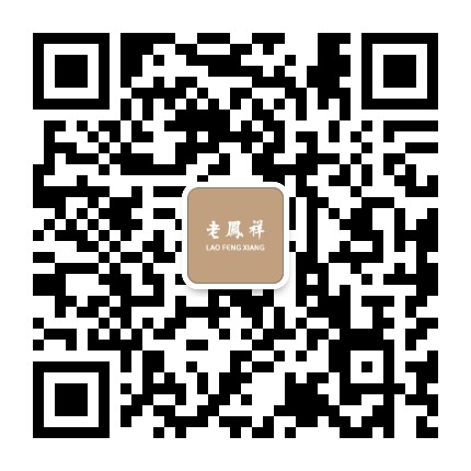 钻翠zcLFX官方微信公众号