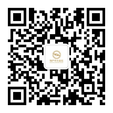 物产中大金石公众号二维码