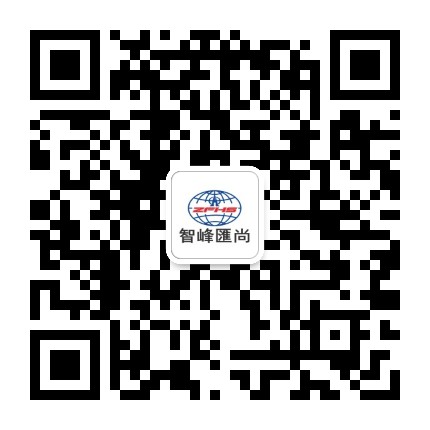 智峰汇尚公众号二维码