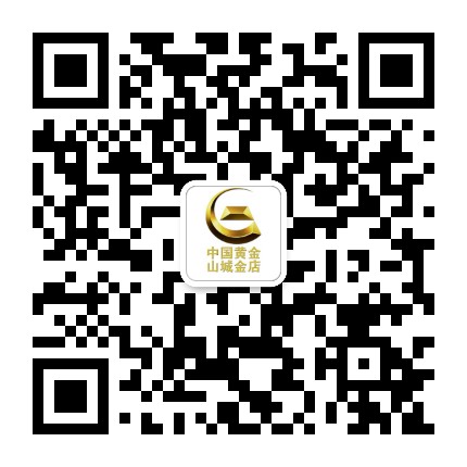 本溪市山城金店公众号二维码