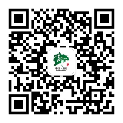 庄河市城乡规划建设局公众号二维码
