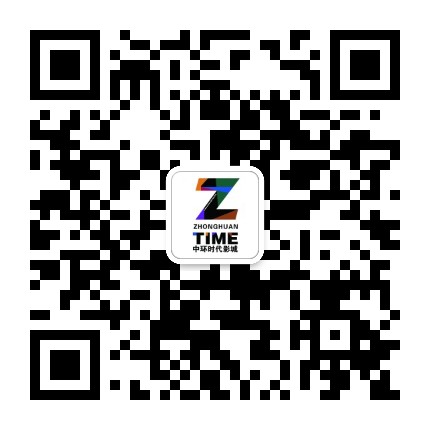 伊金霍洛中环时代影城公众号二维码