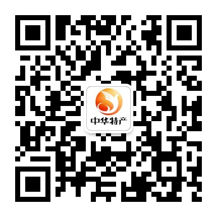 中华特产频道官方微信公众号
