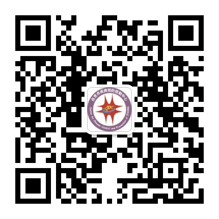自贡疾控公众号二维码