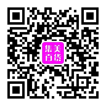 镇江集美百货公众号二维码