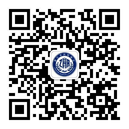 浙江省医院协会公众号二维码