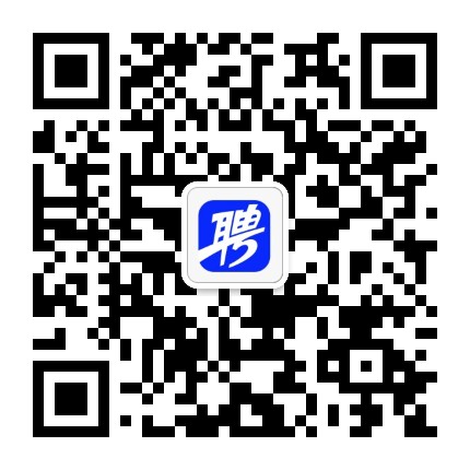 智联招聘厦门分公司公众号二维码