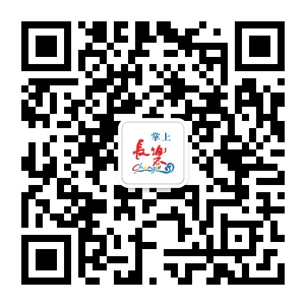 掌上长乐公众号二维码