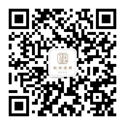 知淑达礼学苑公众号二维码