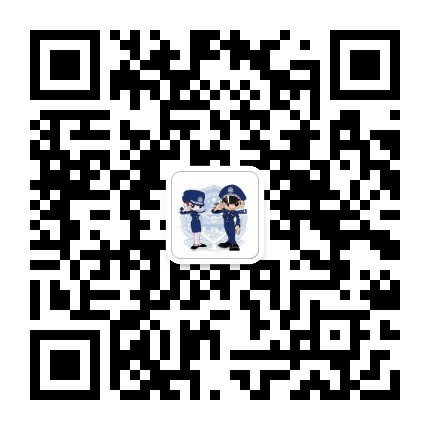 平安火炬公众号二维码
