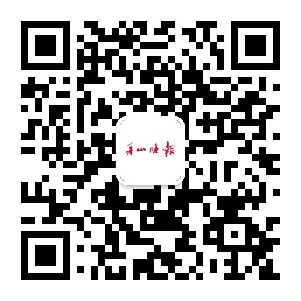 舟山晚报公众号二维码