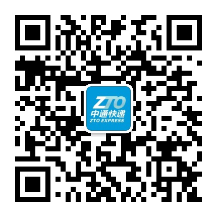 中通快递京津冀管理中心公众号二维码
