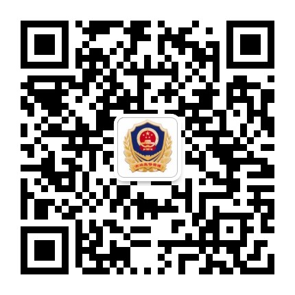 中卫市场监管公众号二维码