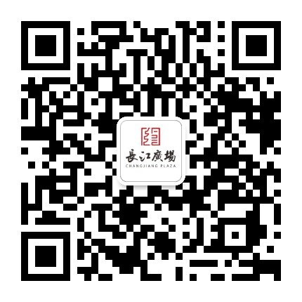 宜昌长江广场公众号二维码