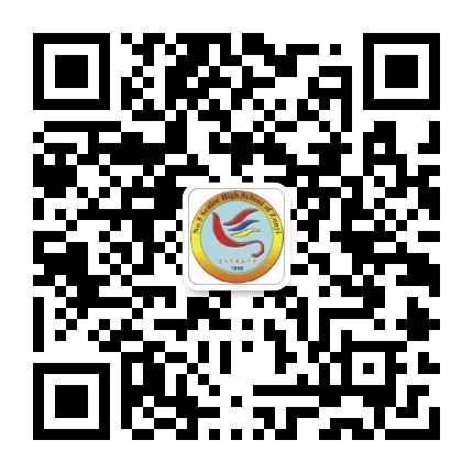 遵义市第五中学公众号二维码