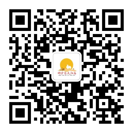 张掖沙漠体育公园景区公众号二维码